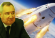 رییس سازمان فضایی روسیه
